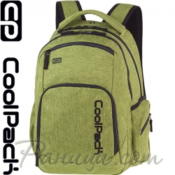 Ученическа раница Cool Pack Break Camo Lime/ Silver 90537 Ученическа раница Cool Pack Break Camo Lime/ Silver 90537